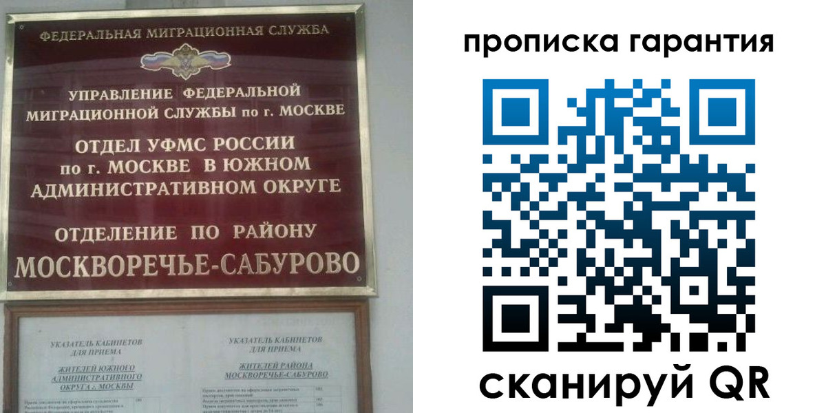 форма 3 в Оленегорске